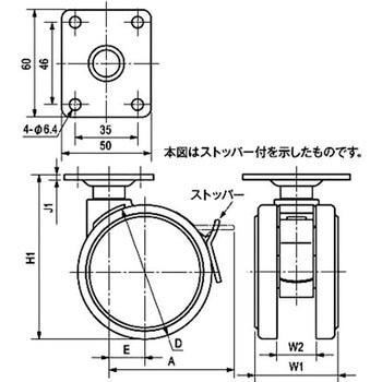 双輪キャスター 栃木屋