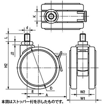 双輪キャスター 栃木屋