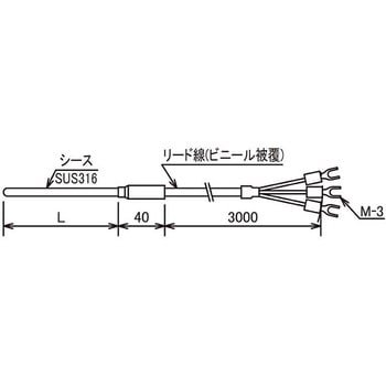 Pt100Ω 測温抵抗体 三商