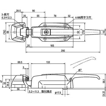 大型冷蔵庫用ハンドル用ストライク 栃木屋