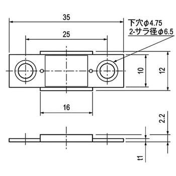 薄型マグネットキャッチ 栃木屋