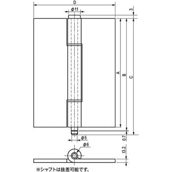 抜差蝶番 栃木屋