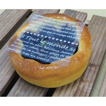 食品用OPPラミシート ニュースペーパー柄 服部