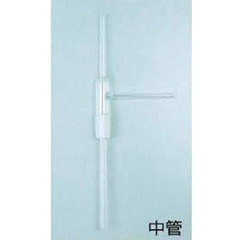 共通摺合せ真空トラップ用 三商