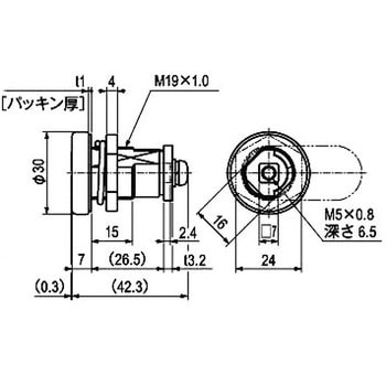 TL-399 防水シリンダー錠(インジケーター付) 1個 栃木屋 【通販