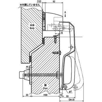 冷蔵庫用ハンドル 栃木屋