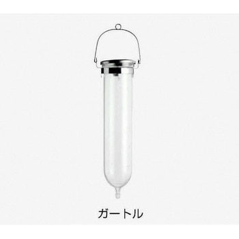 硝子製ガートル 三商