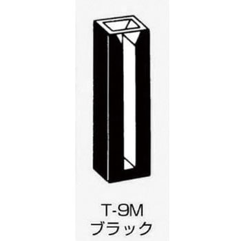 分光光度計用石英セル 三商