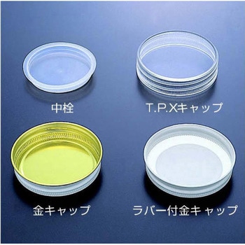 SMサンプル瓶 金キャップ 三商