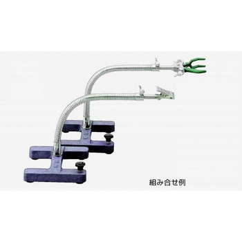 フリーアームスタンド専用 三商