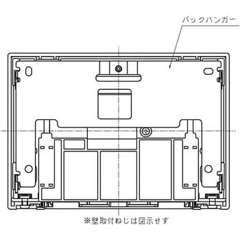 YES400DR トイレ用擬音装置 音姫 1個 TOTO 【通販モノタロウ】