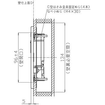 YES412R トイレ用擬音装置 音姫 1個 TOTO 【通販サイトMonotaRO】