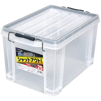 シールドコンテナー 三商