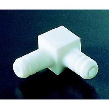 PTFE L型コネクター 三商