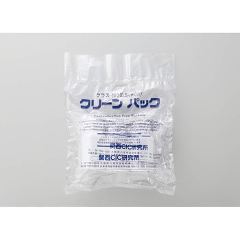 Sボトル SCC洗浄品 三商