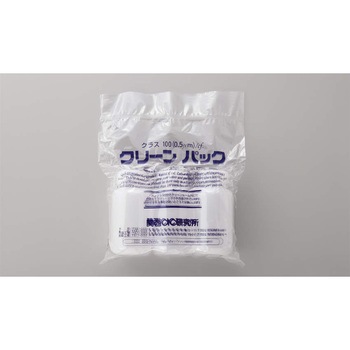 Sボトル SCC洗浄品 三商