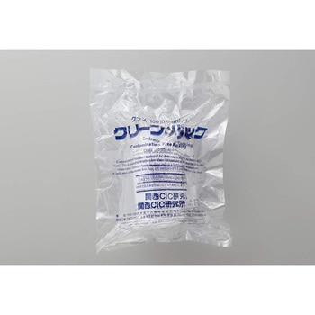 Sボトル SCC洗浄品 三商