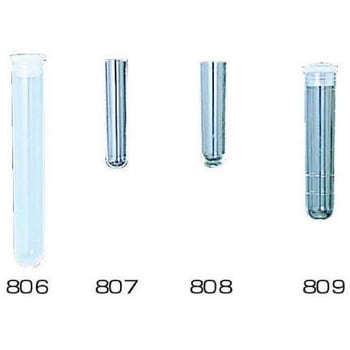 試験管 丸底型 三商