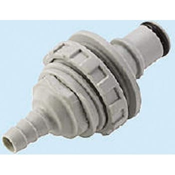 ノンスピルカップリング 三商