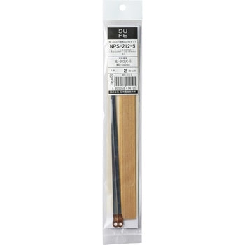 卓上シーラー 消耗品交換セット 三商