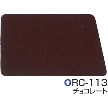 プレミアムルーフSi セット エスケー化研