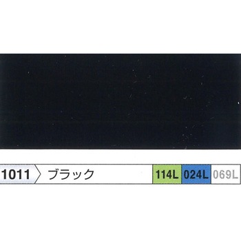 サンフロンルーフ ロックペイント