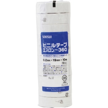 エスロンテープ#360 セキスイ