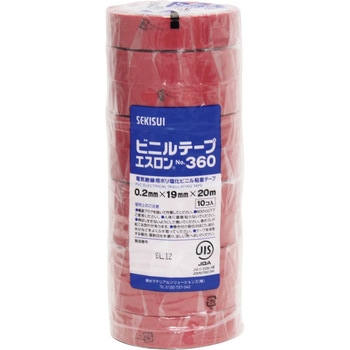 エスロンテープ#360 セキスイ
