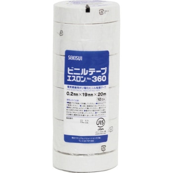 エスロンテープ#360 セキスイ