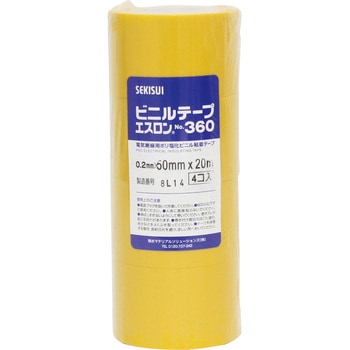 エスロンテープ#360 セキスイ