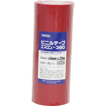 エスロンテープ#360 セキスイ