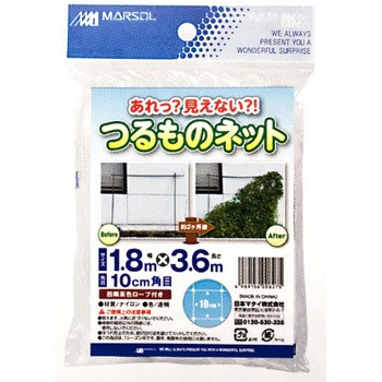 - ��������̃l�b�g ���{�}�^�C 42755458