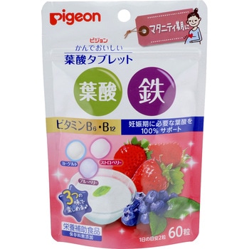 かんでおいしい葉酸タブレットcaプラス ピジョン その他産婦人科用品 通販モノタロウ