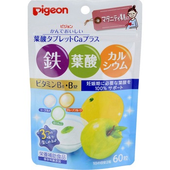 かんでおいしい葉酸タブレットcaプラス ピジョン その他産婦人科用品 通販モノタロウ