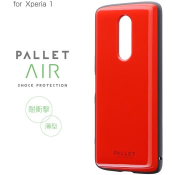 Xperia 1 SO-03L/SOV40/SoftBank 耐衝撃ハイブリッドケース 「PALLET AIR」 レッド ストラップホール付 LEPLUS