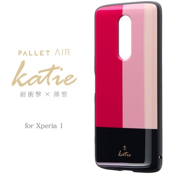 Xperia 1 SO-03L/SOV40/SoftBank 耐衝撃ハイブリッドケース 「PALLET AIR Katie」 トリコロールピンク ストラップホール付 LEPLUS