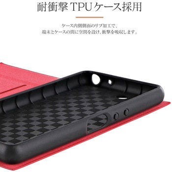 Xperia Ace SO-02L 薄型手帳型ケース 「PRIME」 レッド スタンド機能 LEPLUS
