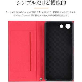 LP-19SX2LPRD Xperia Ace SO-02L 薄型手帳型ケース 「PRIME」 レッド 1