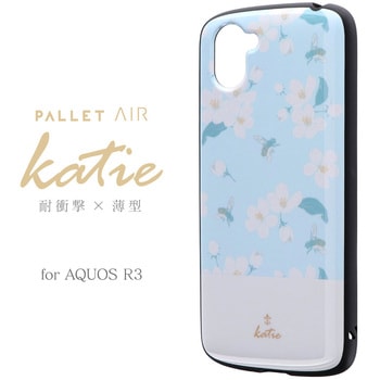 AQUOS R3 SH-04L/SHV44/SoftBank 耐衝撃ハイブリッドケース 「PALLET AIR Katie」 フラワーサックス ストラップホール付 LEPLUS