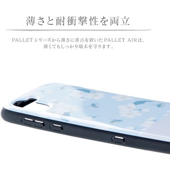 AQUOS R3 SH-04L/SHV44/SoftBank 耐衝撃ハイブリッドケース 「PALLET AIR Katie」 フラワーサックス ストラップホール付 LEPLUS