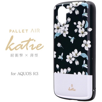 AQUOS R3 SH-04L/SHV44/SoftBank 耐衝撃ハイブリッドケース 「PALLET AIR Katie」 フラワーブラック ストラップホール付 LEPLUS