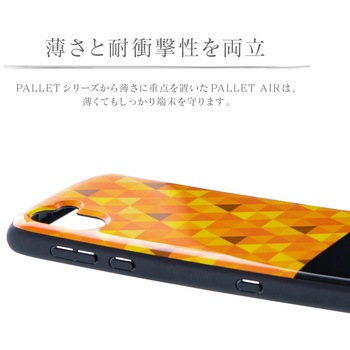 AQUOS R3 SH-04L/SHV44/SoftBank 耐衝撃ハイブリッドケース 「PALLET AIR Katie」 モザイクイエロー ストラップホール付 LEPLUS