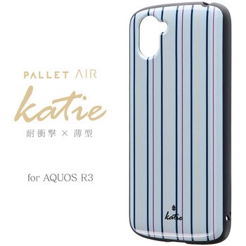 Aquos R3 Sh 04l Shv44 Softbank 耐衝撃ハイブリッドケース Pallet Air Katie ストライプグレー Leplus Aquosケース 通販モノタロウ Lp 19sq1hvdm