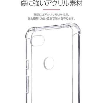 Google Pixel 3a XL 耐衝撃クリアハイブリッドケース 「CLEAR HYBRID TOUGH」 LEPLUS