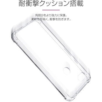 Google Pixel 3a XL 耐衝撃クリアハイブリッドケース 「CLEAR HYBRID TOUGH」 LEPLUS
