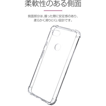 Google Pixel 3a XL 耐衝撃クリアハイブリッドケース 「CLEAR HYBRID TOUGH」 LEPLUS