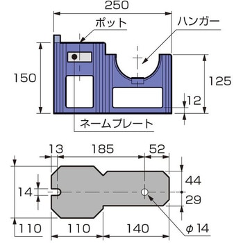 ツールセットアップスタンド MSTコーポレーション