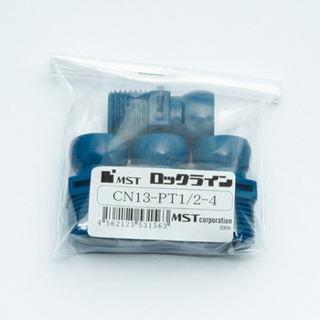 ロックライン コネクタ MSTコーポレーション