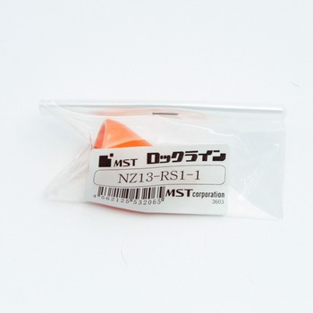 ロックライン ノズル MSTコーポレーション