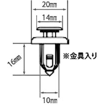 汎用クリップ JTC
